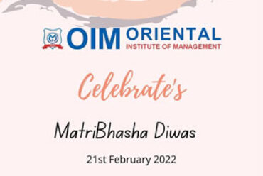 Matri Bhasha Diwas Celebration