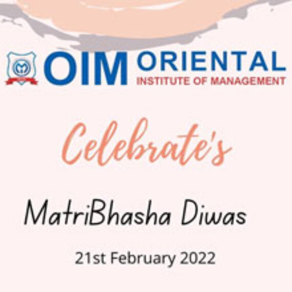 Matri Bhasha Diwas Celebration